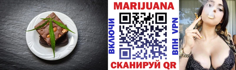 kraken   Балтийск  Canna-Cookies конопля  купить наркотик 