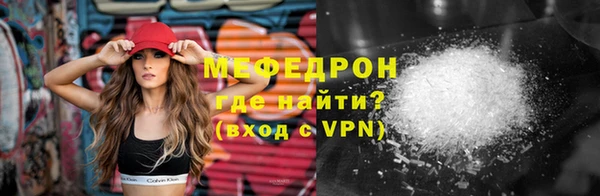 трава Остров