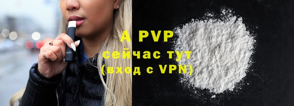 трава Остров