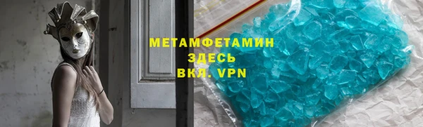 трава Остров