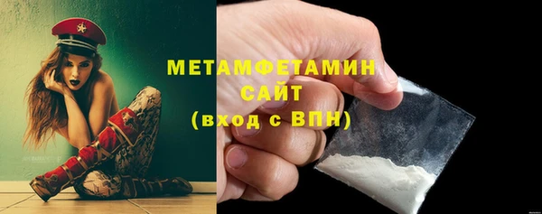скорость Осташков