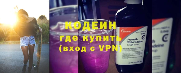 трава Остров