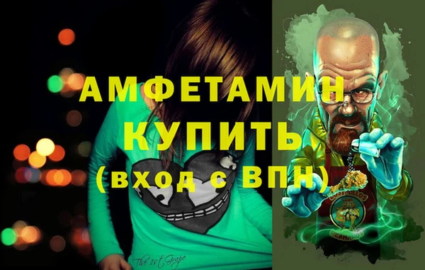 трава Остров