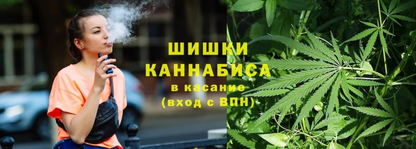 скорость Осташков