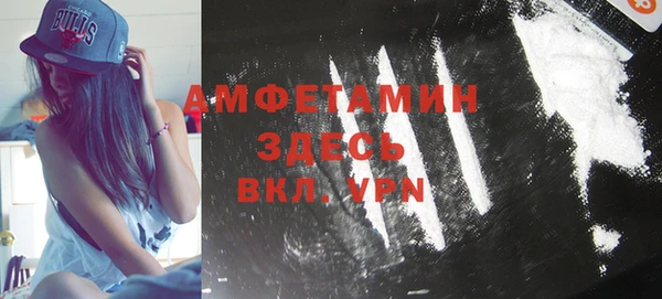 ешки Белоозёрский