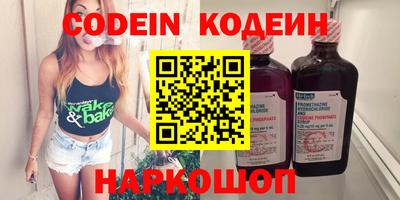 ПСИЛОЦИБИНОВЫЕ ГРИБЫ Дубна