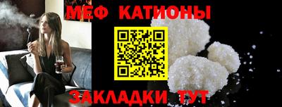 твердый Донской