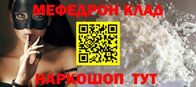 ПСИЛОЦИБИНОВЫЕ ГРИБЫ Дубна