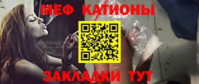 ПСИЛОЦИБИНОВЫЕ ГРИБЫ Дубна