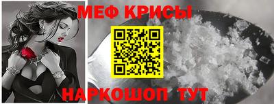 ПСИЛОЦИБИНОВЫЕ ГРИБЫ Дубна