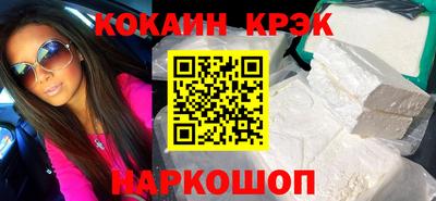 ПСИЛОЦИБИНОВЫЕ ГРИБЫ Дубна