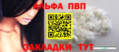 ПСИЛОЦИБИНОВЫЕ ГРИБЫ Дубна