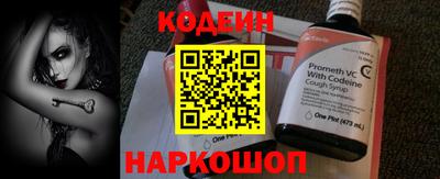 твердый Донской