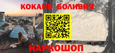 гидра Берёзовский