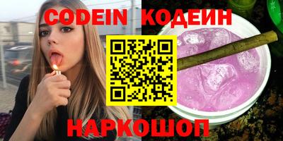твердый Донской