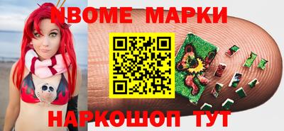 твердый Донской