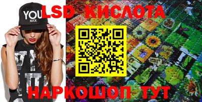 твердый Донской