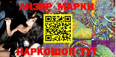ПСИЛОЦИБИНОВЫЕ ГРИБЫ Дубна