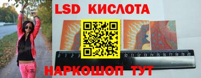 твердый Донской