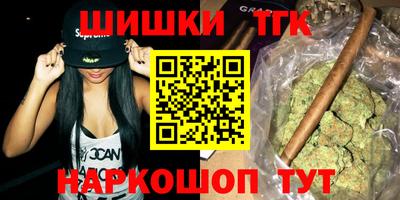 метадон Беслан