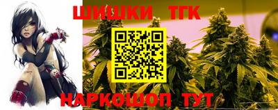 метадон Беслан