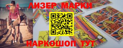 ПСИЛОЦИБИНОВЫЕ ГРИБЫ Дубна