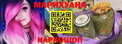 ПСИЛОЦИБИНОВЫЕ ГРИБЫ Дубна