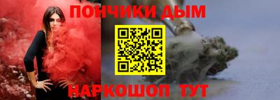твердый Донской