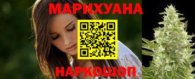ПСИЛОЦИБИНОВЫЕ ГРИБЫ Дубна