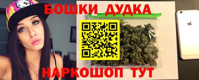 ПСИЛОЦИБИНОВЫЕ ГРИБЫ Дубна