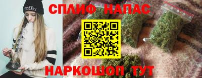 ПСИЛОЦИБИНОВЫЕ ГРИБЫ Дубна