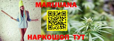 твердый Донской
