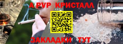 ПСИЛОЦИБИНОВЫЕ ГРИБЫ Дубна
