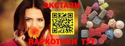 твердый Донской