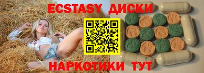 твердый Донской