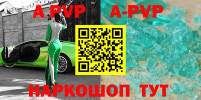 ПСИЛОЦИБИНОВЫЕ ГРИБЫ Дубна