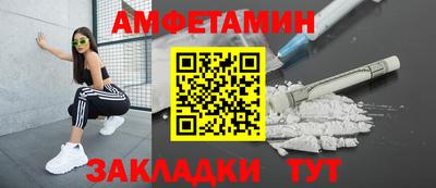 твердый Донской