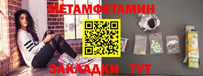 твердый Донской