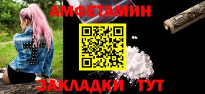 твердый Донской