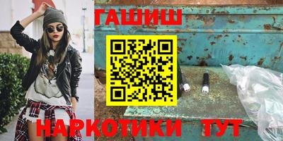 ПСИЛОЦИБИНОВЫЕ ГРИБЫ Дубна