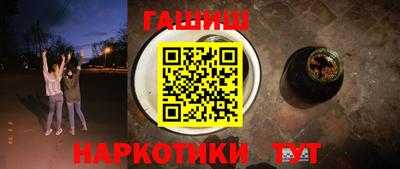 скорость mdpv Бийск