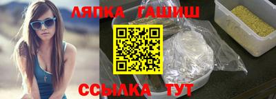 ПСИЛОЦИБИНОВЫЕ ГРИБЫ Дубна