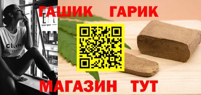 твердый Донской