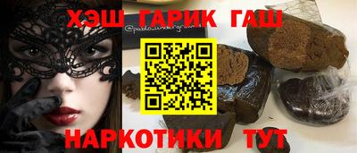 скорость mdpv Бийск