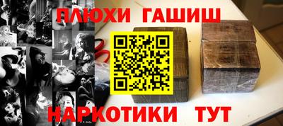 скорость mdpv Бийск