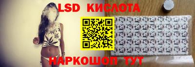 метадон Беслан