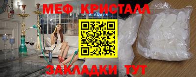 метадон Беслан