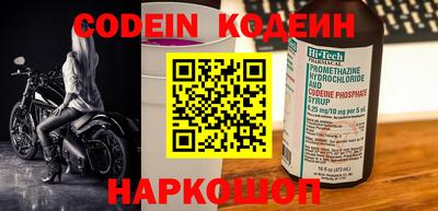 ПСИЛОЦИБИНОВЫЕ ГРИБЫ Дубна
