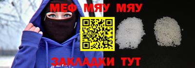 твердый Донской