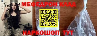 гидра Берёзовский